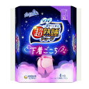 【ショップレヴュー実績4.8超え】ユニ・チャーム ソフィ 超熟睡ショーツ 特に多い夜用 XLサイズ 4コ入