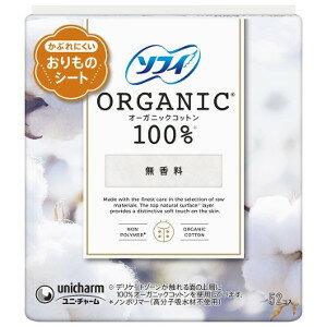 6�ĥ��å� ��ˡ����㡼�� ���ե����ѥ�ƥ��饤�ʡ��������˥å����åȥ�52��