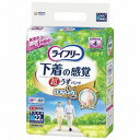 【ショップレヴュー実績4.8超え】【メーカーダンボール(商品名記載)でお届け】 3個セット ユニ・チャーム ライフリー 超うす型下着感覚パンツ 4回M 22枚(4)