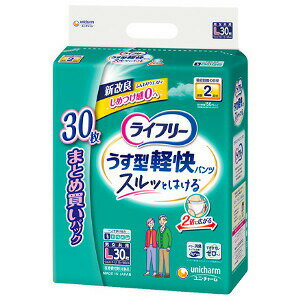 Rakuten - ユニ・チャーム ライフリー うす型軽快パンツ Lサイズ 30枚