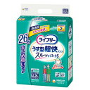 【今ならシルコットウェットプレゼント】【メーカーダンボール(商品名記載)でお届け】 2個セット ユニ・チャーム ライフリー うす型軽快パンツ LLサイズ 26枚
