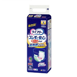 【メーカーダンボール（商品名記載）でお届け】 4個セット ユニ・チャーム ライフリー ズレずに安心 紙パンツ用パッド 夜用スーパー16枚