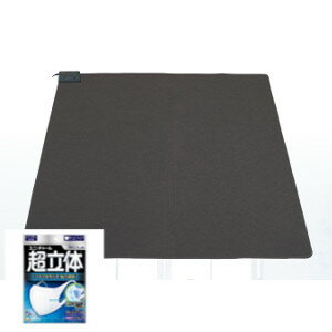 TEKNOS テクノス ホットカーペット 3畳用本体 TWA-3002B