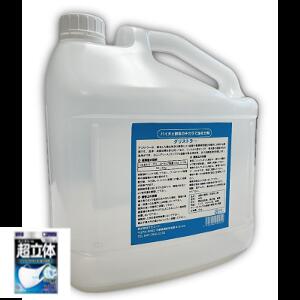 ケミコート グリストラー グリーストラップ・配管用洗浄剤