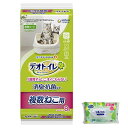 【今ならシルコットウェットプレゼント】デオトイレ 複数ねこ用消臭・抗菌シート 8枚【デオトイレ】 12個セット※メーカー都合によりパッケージ、デザインが変更とな...
