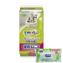【今ならシルコットウェットプレゼント】ユニ・チャームペット デオトイレ 複数ねこ用 消臭・抗菌シート 16枚入 4520699632291※メーカー都合によりパ...