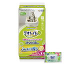 【今ならシルコットウェットプレゼント】3個セット ユニ・チャームペット デオトイレ ふんわり香る消臭・抗菌シート ナチュラルソープの香り 20枚入 【デオトイレ...