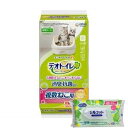 【今ならシルコットウェットプレゼント】【ポイント2倍】【3980円以上送料無料】6個セット ユニ・チャームペット デオトイレ 複数ねこ用 消臭・抗菌シート ナチ...