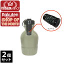 【ショップレヴュー実績4.8超え】2個セット セイシェル サバイバルプロ 交換用アドバンスフィルター