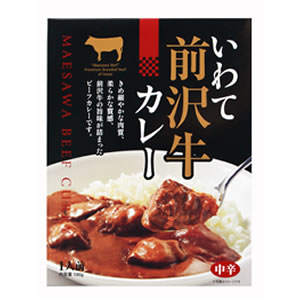 岩手県産 いわて前沢�