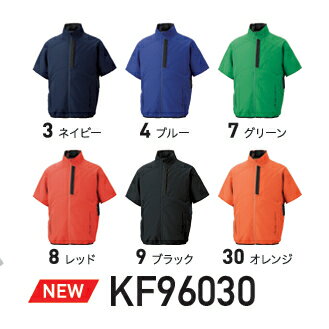 Rakuten - 【全品エントリーでポイント10倍　4月27日09:59まで】【3980円以上送料無料】サンエス KF96030 チタン加工半袖ブルゾン 服地のみ　※4月下旬ごろ入荷予定です