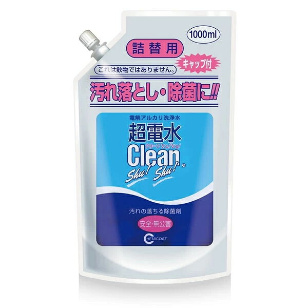 Rakuten - 超電水クリーンシュ!シュ! 詰替用（1L） お得な詰換えサイズです