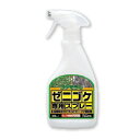 【ショップレヴュー実績4.8超え】ゼニゴケ専用スプレー 500ml