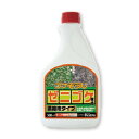 【ショップレヴュー実績4.8超え】ゼニゴケ専用濃縮液タイプ 500ml