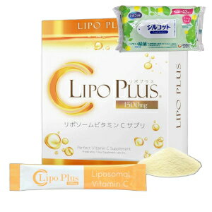 Rakuten - 【送料無料】【プレゼント付き】LIPO PLUS リポプラス 30包入り 4595057955015