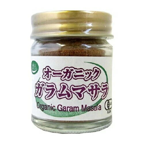 Spices - 井上スパイス オーガニックガラムマサラ　20g　4935203180159 さいたま カレースパイス　パウダー　井上スパイス工業株式会社