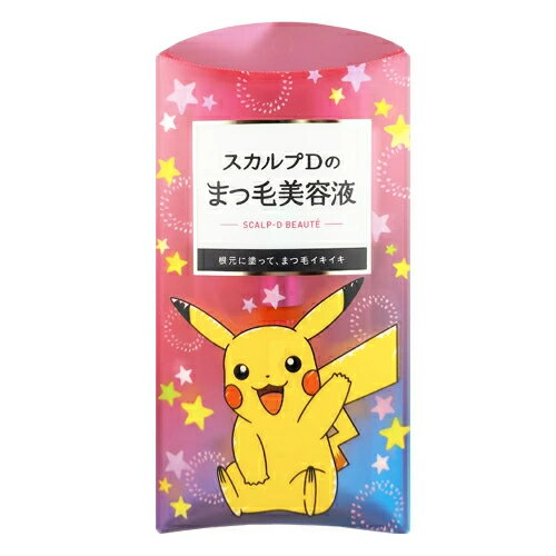 乐天商城 - アウトレット スカルプD ボーテ ピュアフリーアイラッシュセラム 6ml ポケモンデザイン 4580688632985