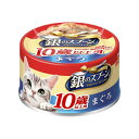 【ショップレヴュー実績4.8超え】【3980円以上送料無料】【ポイント2倍】ユニ・チャーム 48個セット 銀のスプ−ン 10歳まぐろ 70g 【銀のスプーン】...