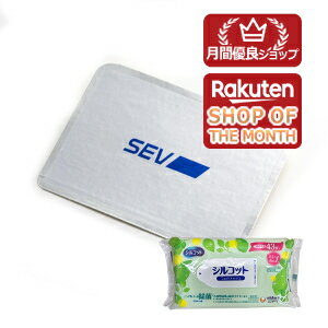 Rakuten - 【今ならシルコットウェットプレゼント】SEVホイール typeR（単品）