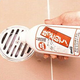 【2021年2月 月間優良ショップ】お願いだからほっといて！お風呂用250ml