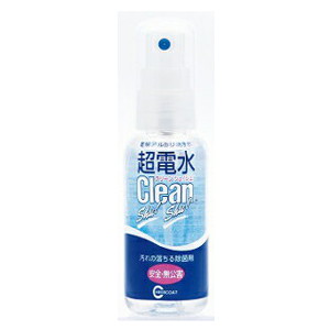 Rakuten - 【2021年2月 月間優良ショップ】超電水クリーンシュ！シュ！Sボトル50ml 2個セット