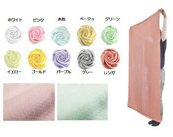 やわらか～いガーゼの大判バスタオル イエロー