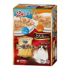 Rakuten - 【MIZUNO靴下1足プレゼント】ユニ・チャーム 銀のスプーン三ツ星グルメ とろみ仕立て まぐろにしらす添え＆まぐろにささみ添え 35g×8袋入 20個セット