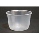 プリンカップTR−93　40個セット使い捨ての耐熱デザートカップです