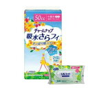 【今ならシルコットウェットプレゼント】27個セット ユニ・チャーム チャームナップ 吸水さらフィ 女性用 50cc 中量用 昼用ナプキンサイズ 18枚入※メーカ...