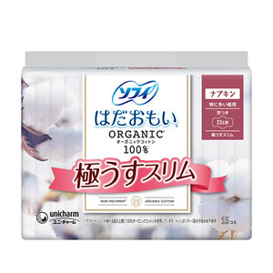 【エントリーでさらにポイント10倍　8月11日01:59まで】ユニ・チャーム ソフィ はだおもい オーガニックコットン 極うすスリム 特に多い昼用 羽つき 23cm 15コ入 at-tsuhan-10047140 アット通販 サンプル画像2