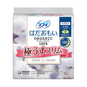 【エントリーでさらにポイント10倍　8月11日01:59まで】ユニ・チャーム ソフィ はだおもい オーガニックコットン 極うすスリム 多い夜用 羽つき 29cm 12コ入 at-tsuhan-10047148 アット通販 サンプル画像2