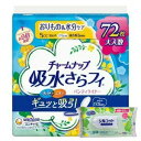 【今ならシルコットウェットプレゼント】12個セット ユニ・チャーム チャームナップ吸水さらフィ微量用72枚※メーカー都合によりパッケージ、デザインが変更となる場合がございます