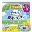【今ならシルコットウェットプレゼント】12個セット チャームナップ吸水さらフィ微量用消臭タイプ64枚※メーカー都合によりパッケージ、デザインが変更となる場合がございます
