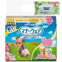 2個セット ユニチャーム マナーウェア 女の子用SSSSサイズ ピンクリボン・青リボン42枚【マナーウェア】※メーカー都合によりパッケージ、デザインが変更となる...