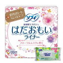 【今ならシルコットウェットプレゼント】24個セット ユニ・チャーム ソフィ はだおもいライナー フローラルムスクの香り 14cm 72コ入