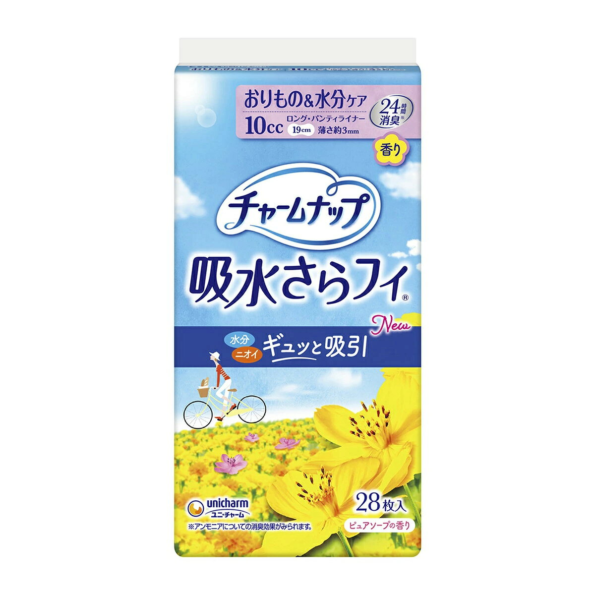 商品名 ユニ・チャーム チャームナップ 吸水さらフィ 10cc ピュアソープの香り 28枚 パンティライナー ロング 19cm 4903111554201 商品説明 パンティライナータイプで薄いのにしっかり吸収するおりものシートです。 ドライポリマー配合の高吸収ロングシートが下着をしっかりカバーして安心です。 ピュアソープの香り。 羽根なしタイプ。 サイズ 19cm JAN 4903111554201 メーカー名 ユニ・チャーム 生産国 日本 広告文責 アット通販楽天市場店 048-420-9832