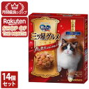 【ショップレヴュー実績4.8超え】【3980円以上送料無料】【ポイント2倍】ユニ・チャーム 14個セット 銀のスプーン三ツ星グルメお魚レシピ 240g【銀のスプ...