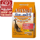 【ショップレヴュー実績4.8超え】【3980円以上送料無料】【ポイント2倍】ユニ・チャーム AllWellオールウェル室内チキン味FDパウダ−1.6kg【All...