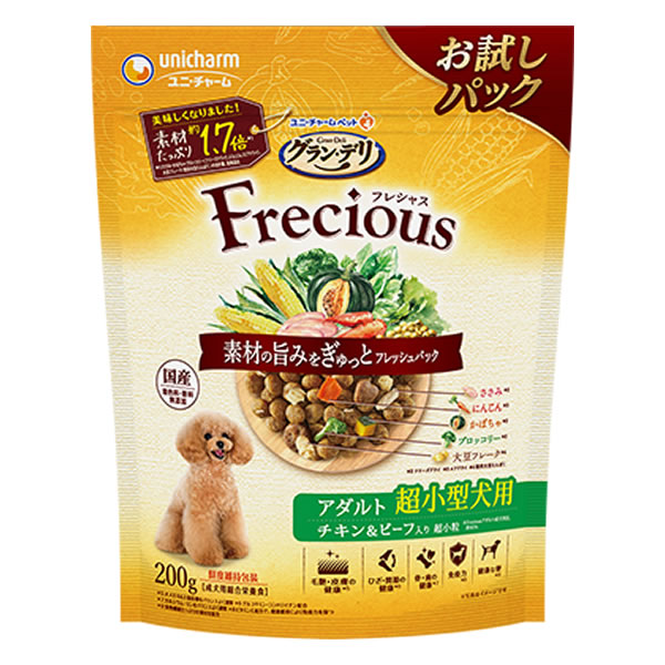 Rakuten - 【MIZUNO靴下1足プレゼント】グラン・デリ　Frecious　フレシャス　アダルト成犬用　超小型犬用　チキン&ビーフ入り 200g