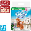 【ショップレヴュー実績4.8超え】【送料無料】ユニ・チャームペット マナーウェア 女の子用 SSサイズ 超小-小型犬用 38枚【マナーウェア】 2個セット※メー...
