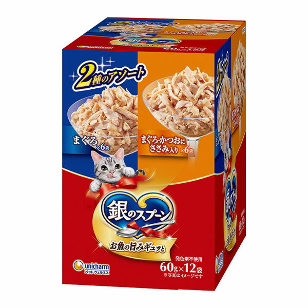 ユニ・チャーム　銀のスプーンパウチまぐろ&まぐろ・かつおにささみ入り 60g×12袋
