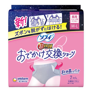 商品名 ソフィ 超熟睡 おでかけ交換ショーツ M-Lサイズ 7コ入 商品説明 ズボンを脱がずにはける！おでかけ交換ショーツ 昼用 ショーツ型ナプキン M-L テープをぴたっととめて好みのフィット感に調整 Point1 テープをぴたっととめて好みのフィット感に調整 Point2 最長12時間分＊の吸収力 ＊個人差があるので経血量にあわせて取り替えてください。 ※経血量やかたまりの状態が気になる方は産婦人科受診をおすすめします。 外出先でもズボンを脱がずに交換できるはき方 1.先に片方だけテープをひらきます 2.ミシン目を左右に引っぱりやぶります 3.ひざ上に巻きつけ元の位置に合わせてテープをはります 4.反対側も1～3を行い腰まで引き上げます 内容量 7コ入 素材 表面材:ポリエステル/ポリエチレン/ 色調:グレー、白 JAN 4903111025657 区分 医薬部外品 メーカー名 ユニ・チャーム 生産国 CHINA 広告文責 アット通販楽天市場店 048-420-9832