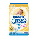 【2023年3月 月間優良ショップ】【アウトレット】【ポイント2倍】【3980円以上送料無料】ユニ・チャーム ムーニーおでかけキレイ手口ふき 60枚(30枚×2...