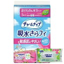 【今ならシルコットウェットプレゼント】36個セット ユニ・チャーム チャームナップ吸水さらフィ ふんわり肌微量用32枚 5cc※メーカー都合によりパッケージ、デ...