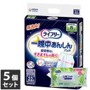 【今ならシルコットウェットプレゼント】 5個セット ユニ・チャーム ライフリー 一晩中あんしん尿とりパッド スーパープラス 22枚