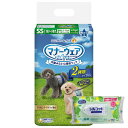 【今ならシルコットウェットプレゼント】2個セット ユニチャーム マナーウェア 男の子用 SSサイズ 48枚入【マナーウェア】※メーカー都合によりパッケージ、デザ...