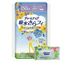 【今ならシルコットウェットプレゼント】24個セット チャームナップ 吸水さらフィ 女性用 12枚4903111506163 ※メーカー都合によりパッケージ、デザ...