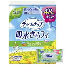 【今ならシルコットウェットプレゼント】12個セット ユニ・チャーム チャームナップ吸水さらフィロングパンティライナー消臭48枚※メーカー都合によりパッケージ、デザインが変更となる場合がございます