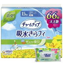 【今ならシルコットウェットプレゼント】12個セットユニ・チャーム チャームナップ吸水さらフィ少量用消臭66枚※メーカー都合によりパッケージ、デザインが変更となる...