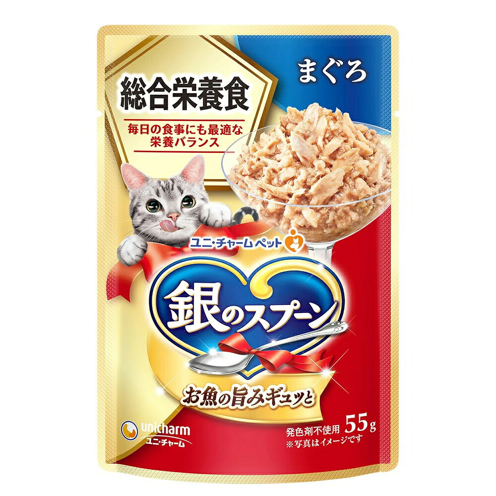 商品名 ユニ・チャーム　銀のスプーン　パウチ　総合栄養食　まぐろ　55g　4520699686683 商品説明 毎日の食事にも最適な栄養バランスの総合栄養食です。 原材料 魚介類（まぐろ、かつお、あじ、フィッシュエキス）、油脂類、チキン、小麦グルテン、酵母エキス、卵パウダー、増粘安定剤（加工でん粉、増粘多糖類）、調味料、ミネラル類（Ca、Cl、Cu、Fe、l、K、Mg、Mn、Na、P、Se、Zn）、ビタミン類（A、B1、B2、B6、B12、D、E、K、コリン、ナイアシン、パントテン酸、ビオチン、葉酸）、アミノ酸類（タウリン） ※天然由来の原料を使用しているため、色・形・大きさは多少ばらつく場合がありますが、品質には問題ありません。 内容量 55g JAN 4520699686683 メーカー名 ユニ・チャーム 生産国 タイ